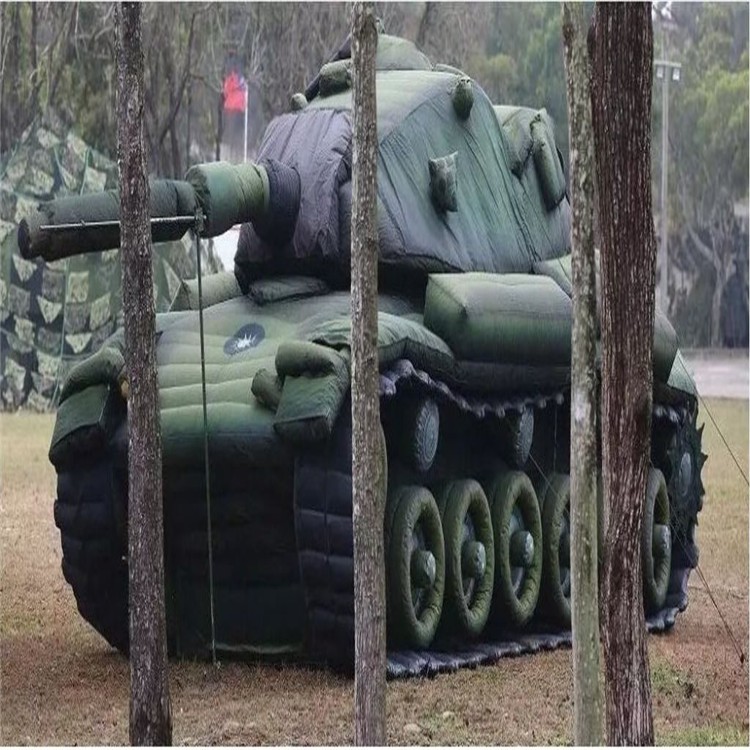 水城军用充气坦克
