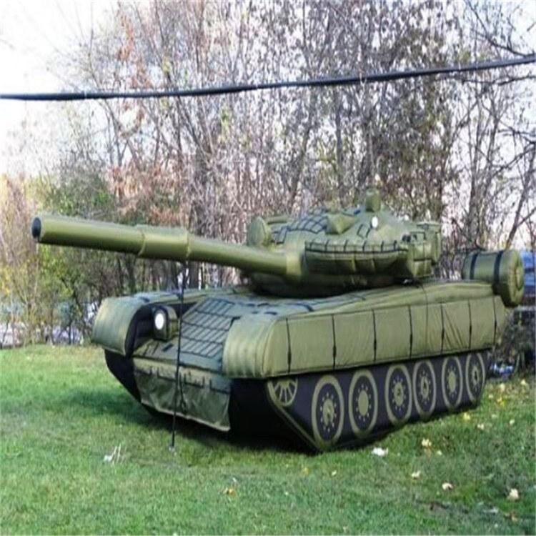 水城充气军用坦克质量